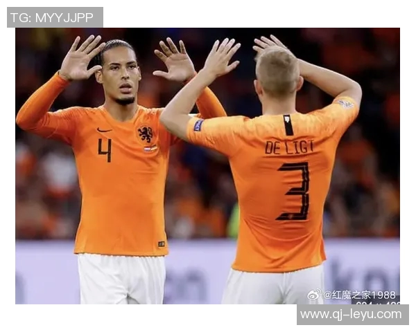 荷兰国家队中后场实力强大德里赫特无缘大名单引发热议 荷兰国家队中后场实力强大德里赫特无缘大名单引发热议